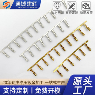 ���ƽӾ������B�����Ӳ���_�����ӹ��S�~��a�P�b�B���@��������