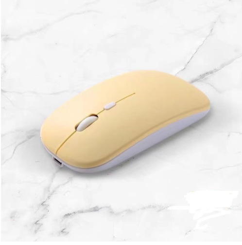 Carga Bluetooth de modo dual amarillo luminoso