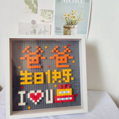 クリエイティブ DIY ビルディングブロック組み立て母の日デスクトップ装飾品ホリデーバースデーギフト木製フォトフレーム卸売