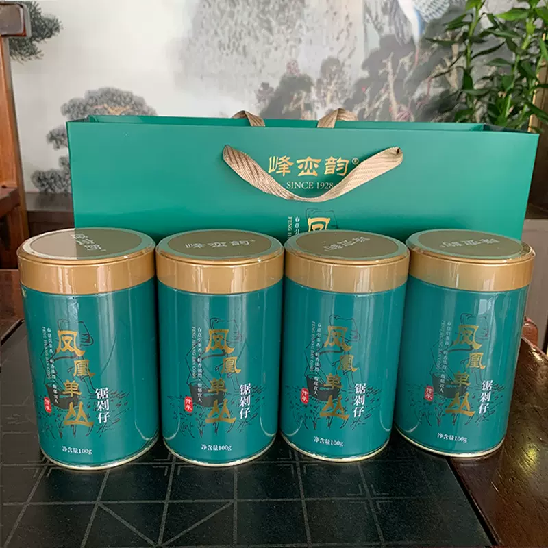 凤凰单丛茶锯朵仔礼盒乌龙茶叶潮州单丛茶锯朵仔凤凰单枞礼盒茶