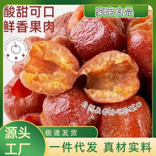 �����������ɽ髹������Tɢ�b�_θС���b�_����ʳ���e��ʳʳƷ��