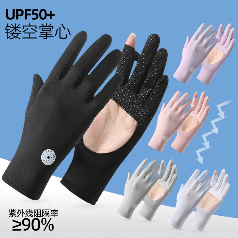 Солнцезащитные перчатки дамы водят пустые ладони анти-ультрафиолетового излучения для езды