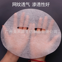 �S��ֱ�N25�W�y����z�Q�z��Ĥ���ɶ��Ƴߴ����l��Ĥ��һ���Ԙ�Ʒ