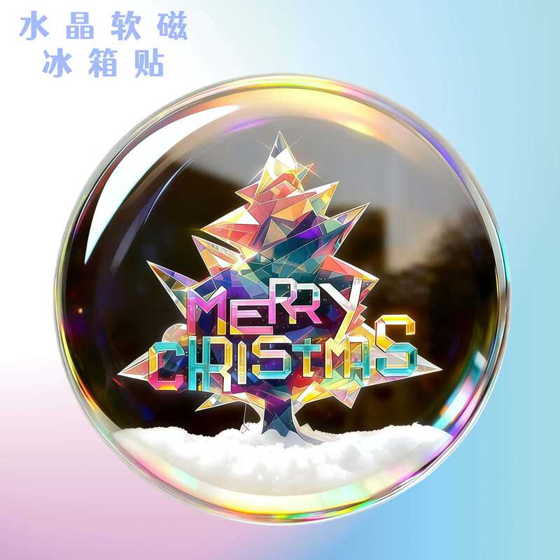Creative Cartoon Time DIY Souvenir Magnetic Stickers for Crystal Refrigerator Doors, Cute Seven-Star Crystal Glass Refrigerator Magnets Creative Cartoon Time DIY Souvenir Magnetic Stickers for Crystal Refrigerator Doors, Cute Seven-Star Crystal Glass Refrigerator Magnets