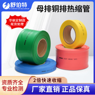 1KV�~��ĸ�ŷ�ˮ�׹ܟ�s����ȼ�^�����o��|�^�����͉���ȼ���o