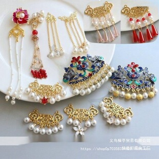 ���L�F��ϲ���b� ���豭 ���K����������ʽ����Y���ֹ�DIY���