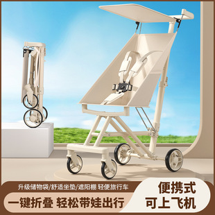 Children's Stroller Four-Wheel Stroller Foldable Baby Stroller Lightweight Folding Four-Wheel Stroller
