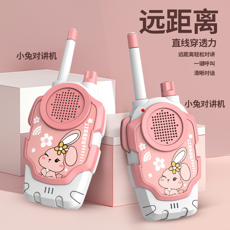 子供用インターホン玩具2つの無線通話呼び出し機親子インタラクティブ呼び出し器玩具クロスボーダー卸売り|undefined