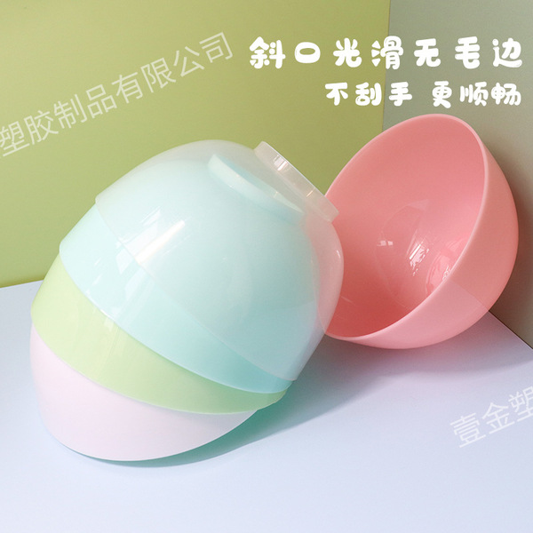 Cosmetic face mask