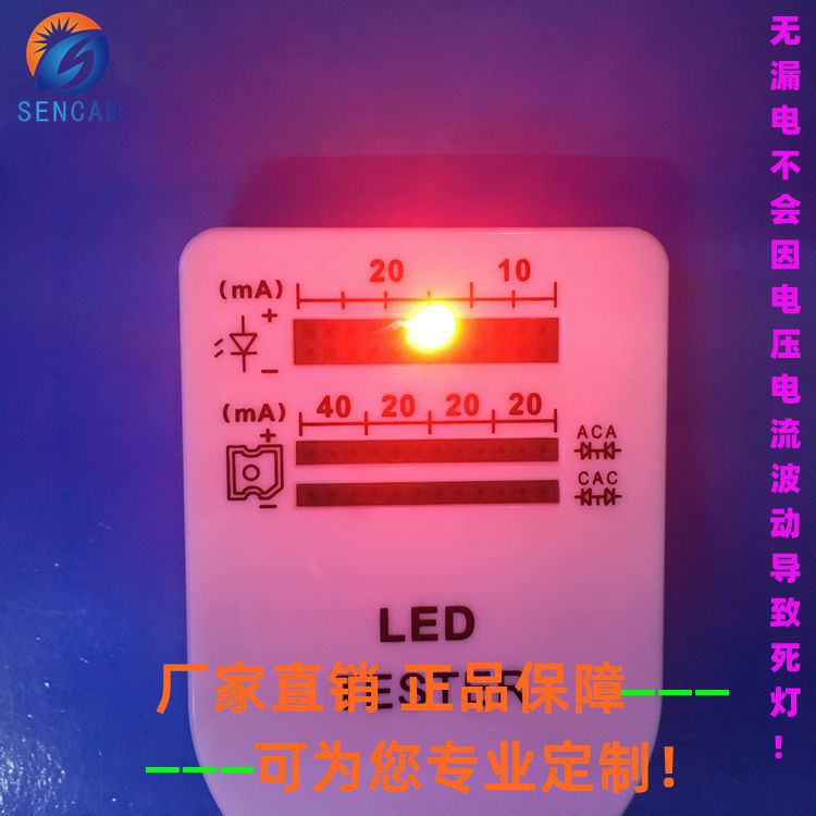 3MM高平头红绿双色共阴1