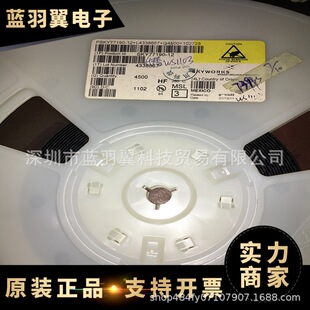 ���ݹ��� SKY77190-12 ���bQFN �֙C������IC ���Ԫ���� �F؛