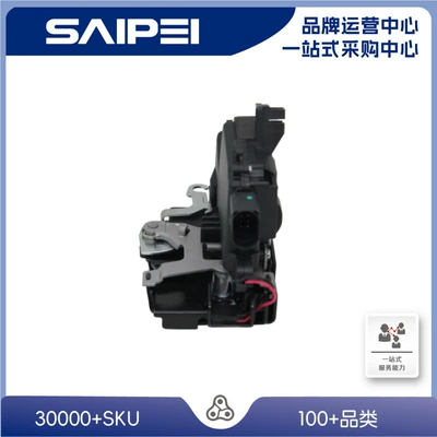 Suitable for Passat 3B1837016, Central locking