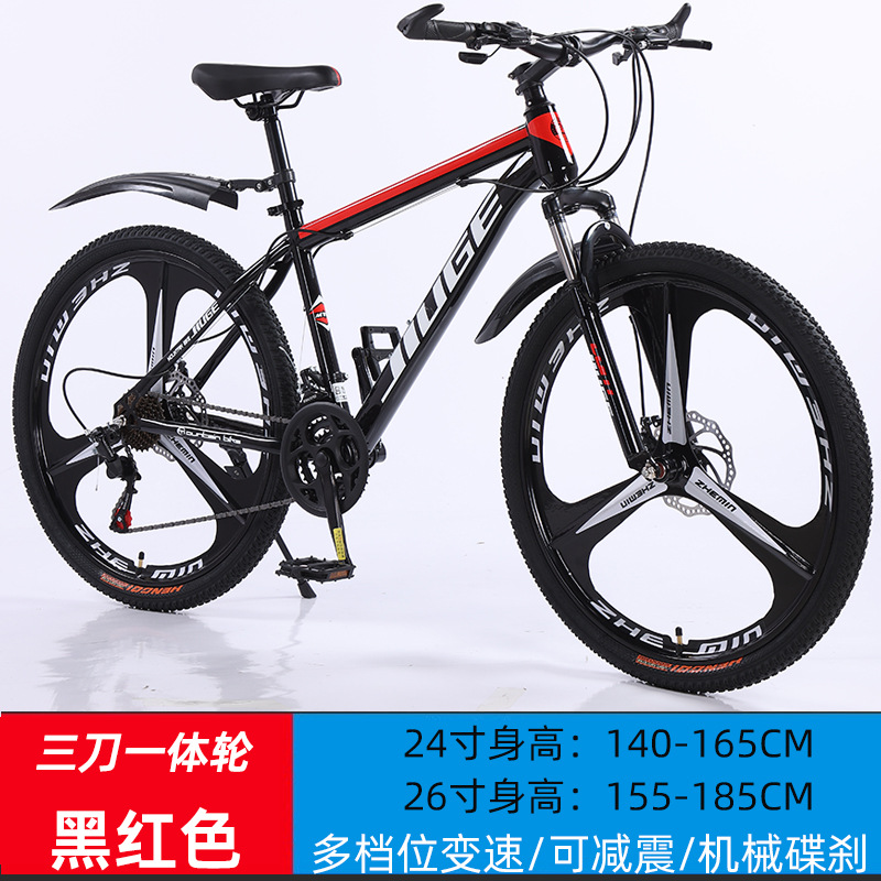 Dy black red 3-knife wheel