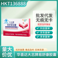 �Aϲ�_��־�����濵�z��