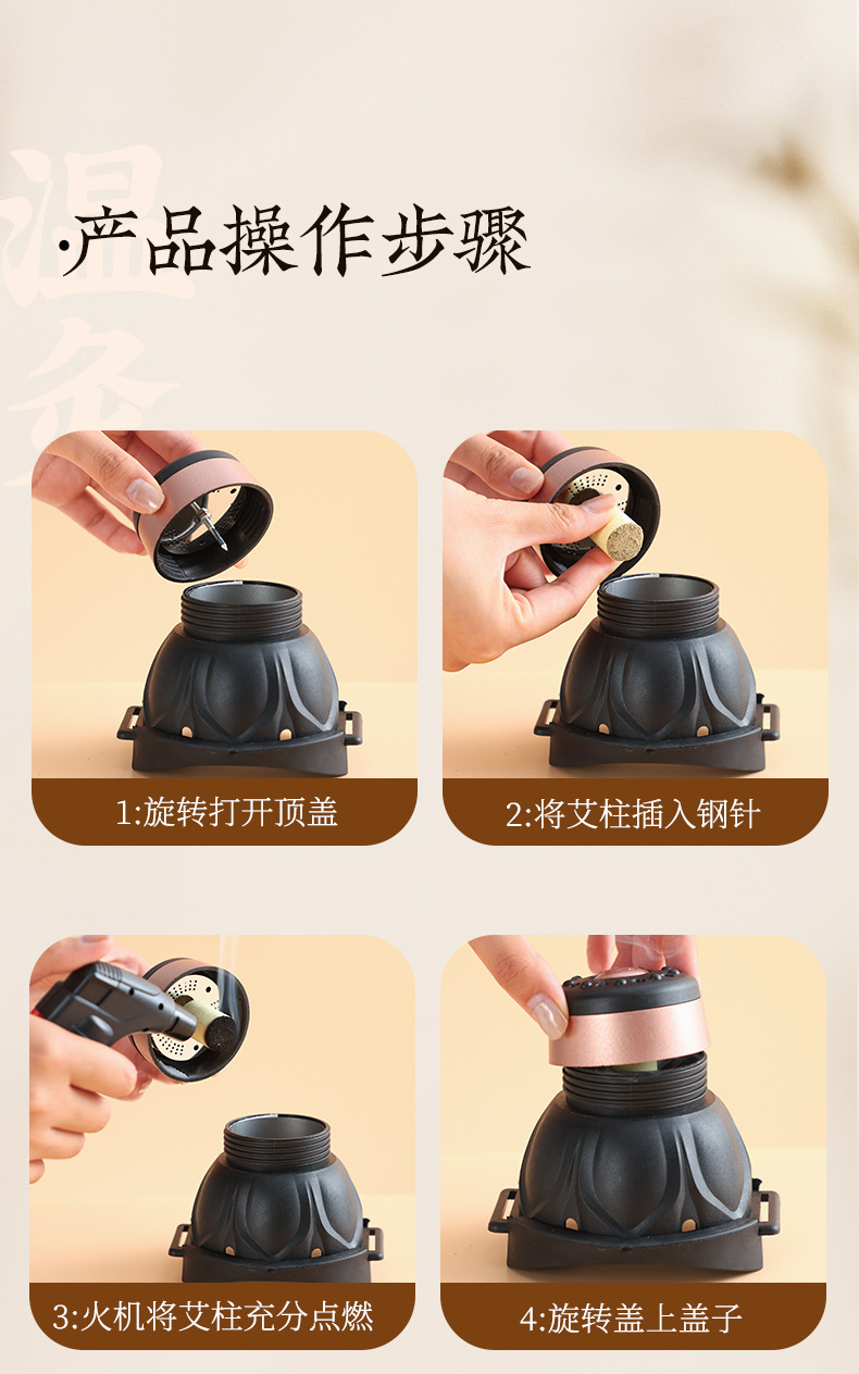 Knee Moxibustion Box Portable Ai Jiu Moxa Warmer for Knee Joint Home Care with Mugwort Essential Oil in use