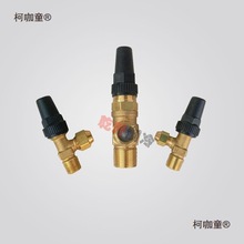 厂家直销空调机组直角阀冷库制冷设备截止阀铜阀门螺口配件麦太保