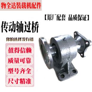 С���b�d�C�ھ�C��������S�^��֧���бP�B�����S�й���܇