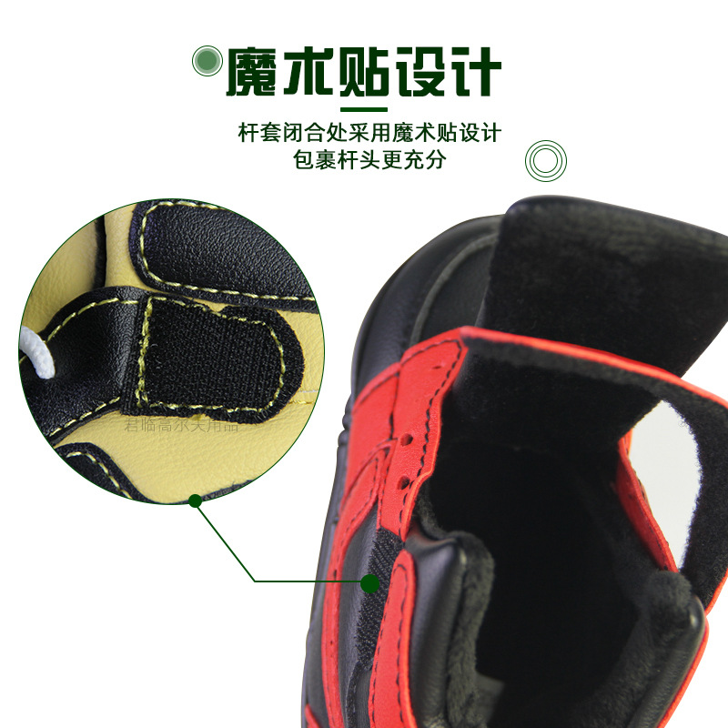 �¸߶����Ƹ�����ɫ��Ь�Ƹ˱�����L���Ƹ�ñ��PU��ˮ���϶�ɫѡ