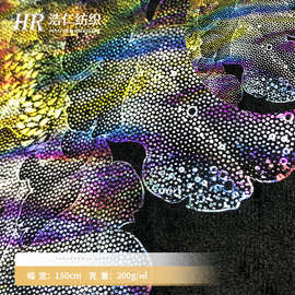 小量批发精品韩国绒经编全涤弹力布料植物印花针织烫金面料