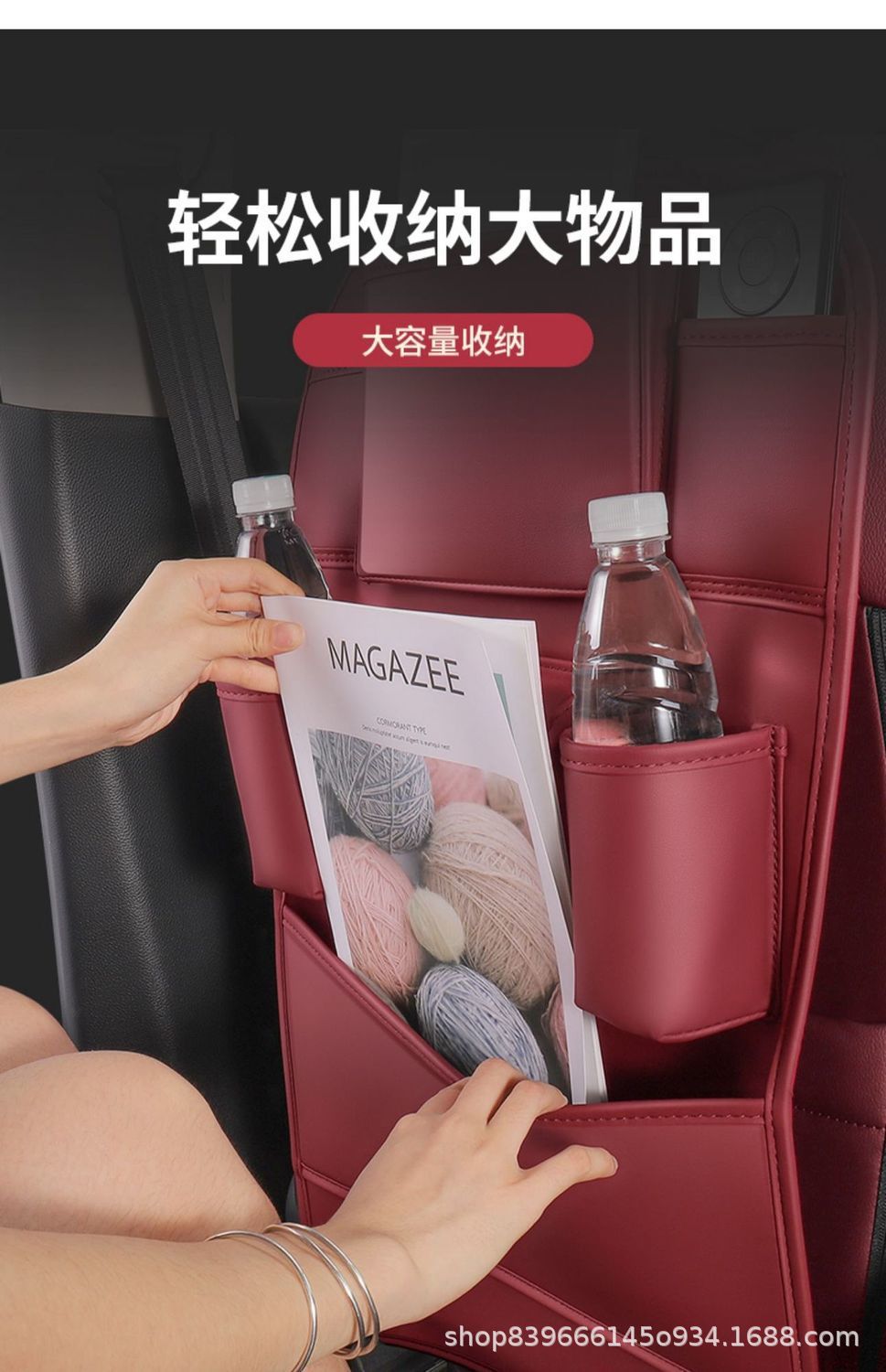 Car Seat Back Storage Bag Hanging Bag Anti-Kick Pad Rear Storage Bag Seat Car Storage Hanging Bag Rear Storage Bag