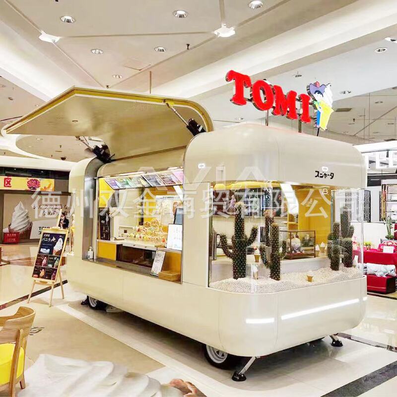 Trendy Snack Cart for Camping, Mobile Coffee, Milk Tea, Ice Cream, Commercial Vending Cart, Multifunctional Mobile Food Truck