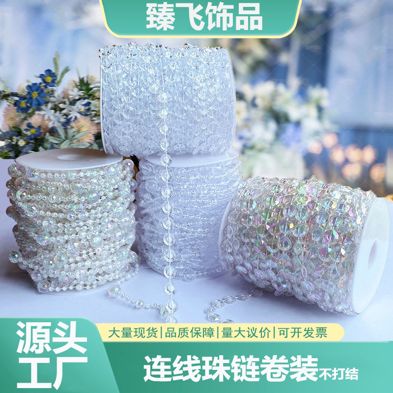 11mm Ufo Bead Chain Wedding Connection Beads Acrylic Bead String Wedding Crystal Road Guide Beads Stage Ceiling Bead Chain