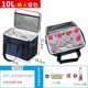 Style: 10L [single meal bag] send waterproof bag