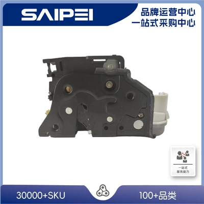 Central locking 3C1837015A Door Lock Block