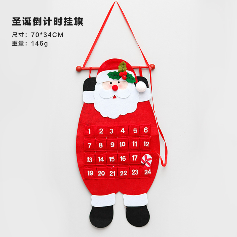 フェルト製デジタルクリスマスツリーカレンダー飾り、かわいいサンタクロース、雪だるま、トナカイ、動物のクリスマスカウントダウン壁掛けカレンダー|undefined
