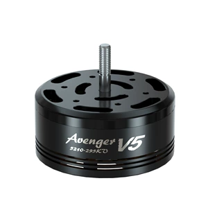 BrotherHobby Avenger 5210 v5 295kv дорожный мотор профессионального уровня для аэрофотосъемки