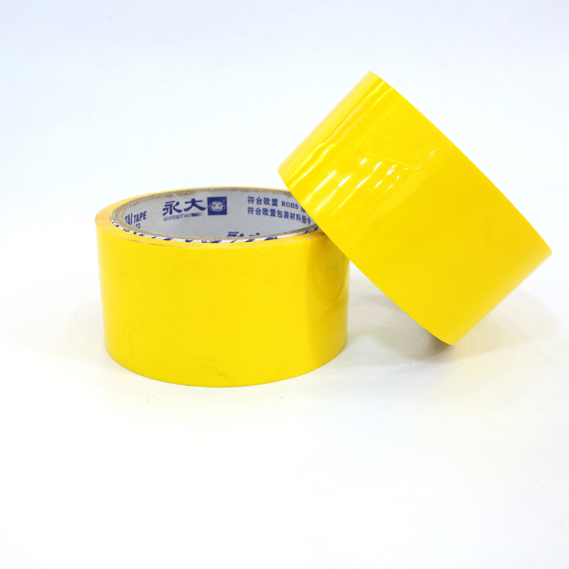 厂家直销 永大警示胶带PET耐磨超亮黄色地板胶纸标识贴地胶带耐磨