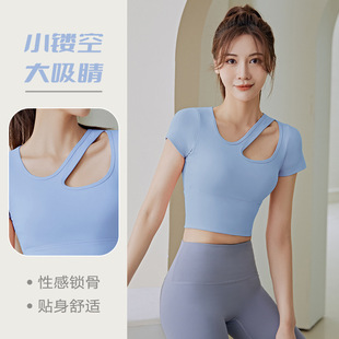 Spring New Style Quick-Drying Breathable Thin Tight-Fitting Sports Running Fitness Women's Summer Yoga Top Set with Chest Pad