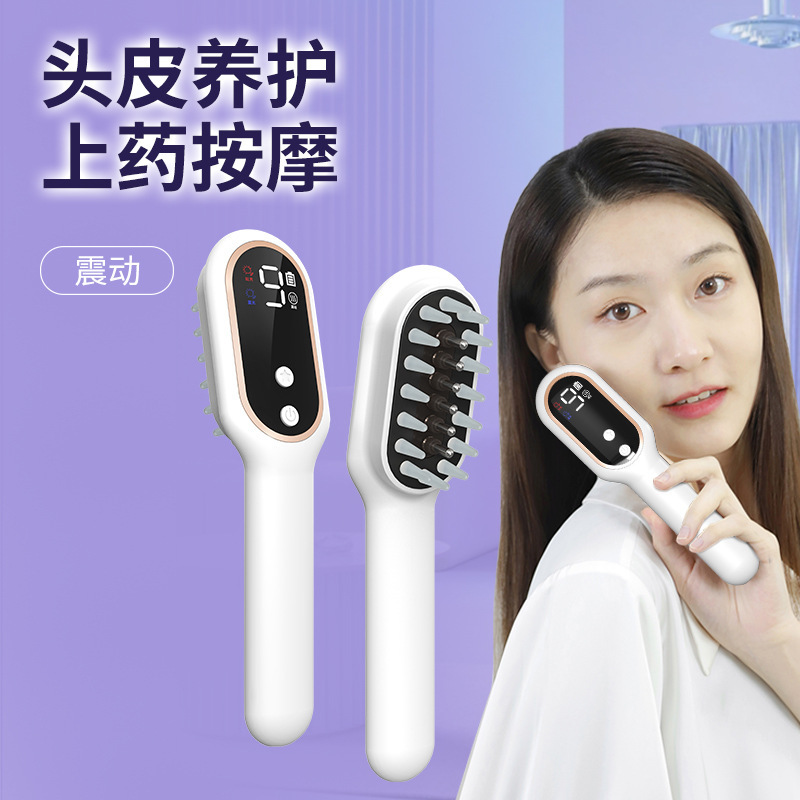 家庭用電気導液マッサージ櫛頭皮上薬器マッサージストレート櫛脱生髪櫛レーザーヘアケア器|undefined