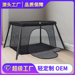 Cross-Border Wholesale Floor-Standing Crib One-Click Folding Square Play Bed Baby Bed Multi-Functional Children's Play Fence