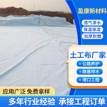 ��������·�B�o�üӺ�o�����Bˮ���񹤳̲��Ӻ��ɫ������