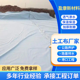��������·�B�o�üӺ�o�����Bˮ���񹤳̲��Ӻ��ɫ������