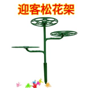 New Sunflower Stand, Sunflower Tower, Climbing Vine Grafting Fixed Support Frame, Welcoming Pine Multi-Layer Splicable