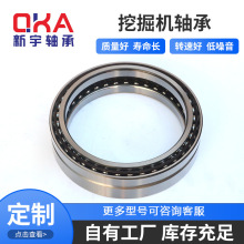 ���ҹ�Ӧ �ھ�����߼��ٻ����SF4860PX1 SF5235PX1���̻�е���
