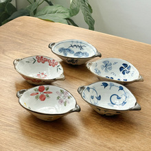 釉下彩陶瓷小碗泡菜小吃小菜碗日式韩式烤肉火锅蘸料碗蘸料碟子B&