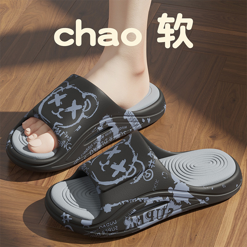 블랙【xx곰】