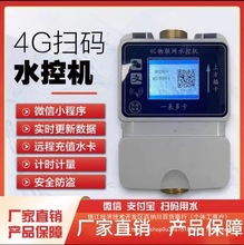 У�@����ߴaˮ�ؙC���^ɳ��ȡˮ���Sԡ����ˮ��ˮ�ߴa�忨������