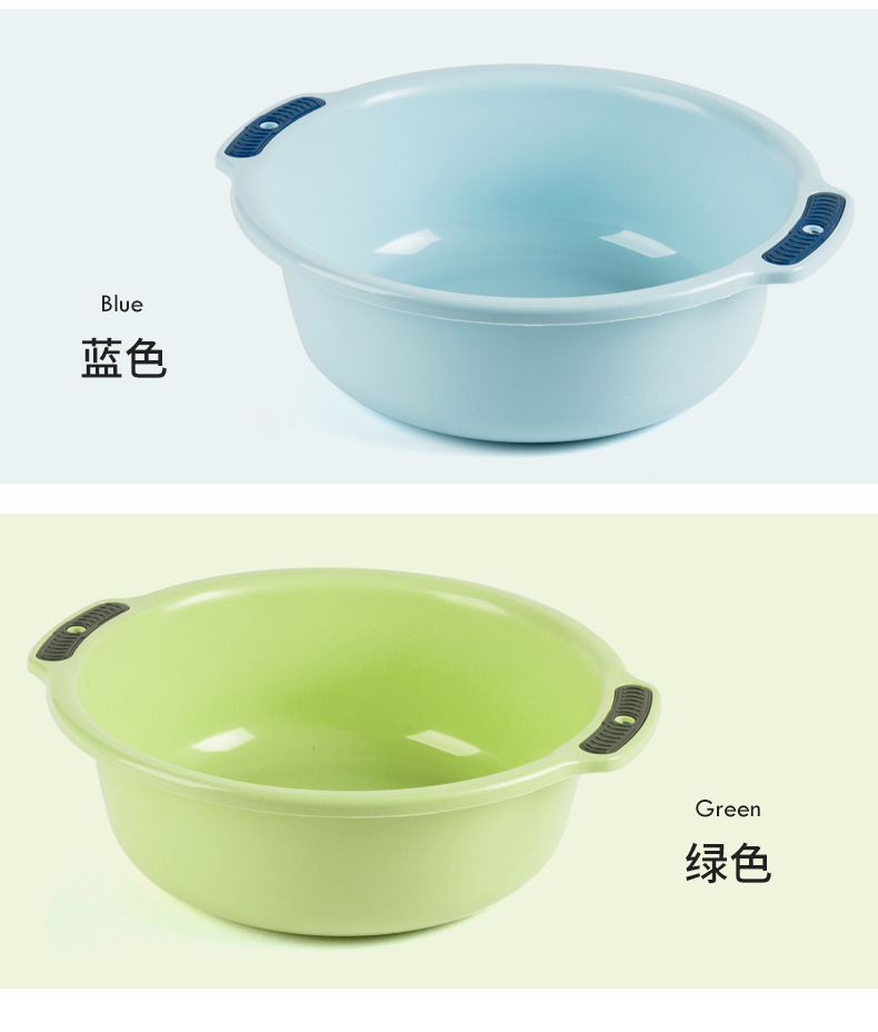 プラスチック家庭用洗面器プラスチック洗面器洗濯器は赤ちゃんの学生寮