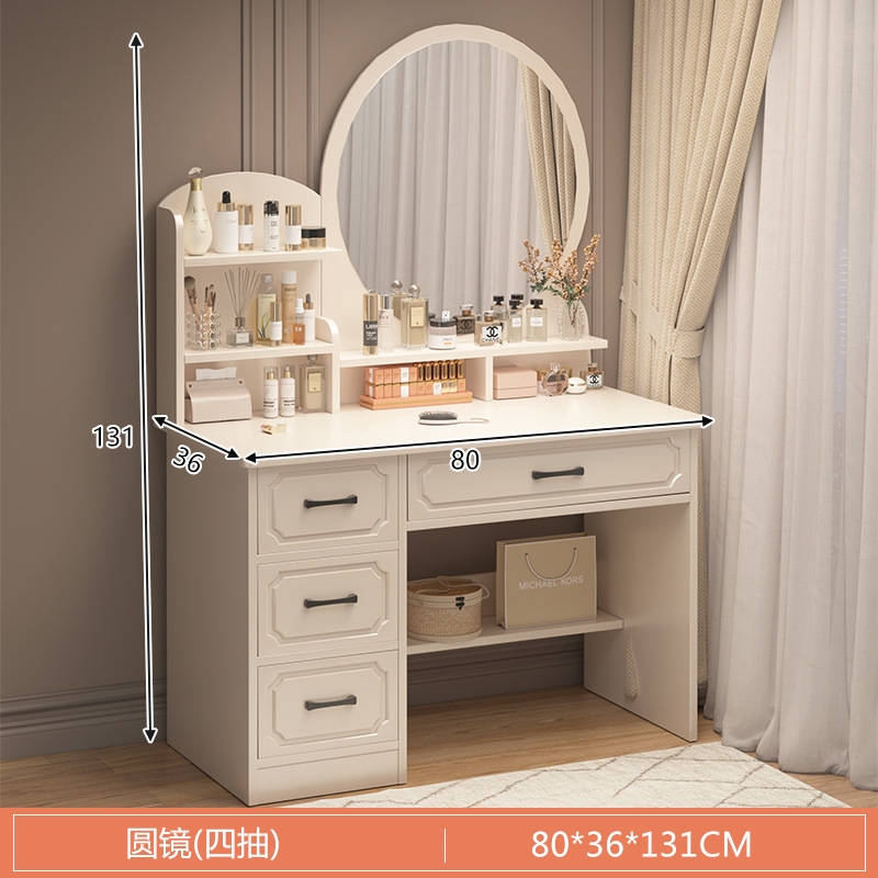 Mesa de maquillaje, tocador, dormitorio, dormitorio principal simple y moderno, nuevo espejo de maquillaje pequeño, armario de tocador, armario de cajones, escritorio integrado