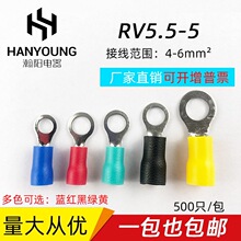 �A���A�^������RV5.5-5/�䉺�Ӿ�����/�A�νӾ������~����500ֻ