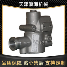 Ӣ�����m�����y  SRV125-F-P   �m��춴�l���͙C ���