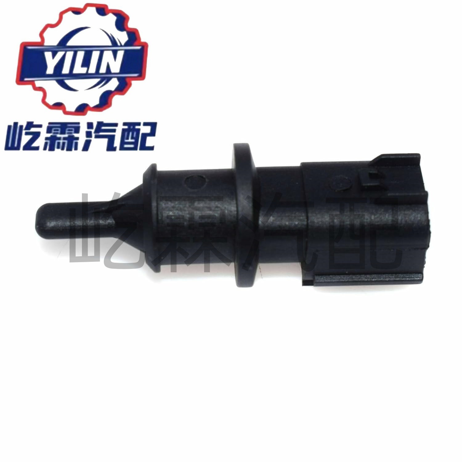 Car Outdoor Temperature Sensor 05149264Ab,5149264Ab,05149264Aa,5149264Aa
