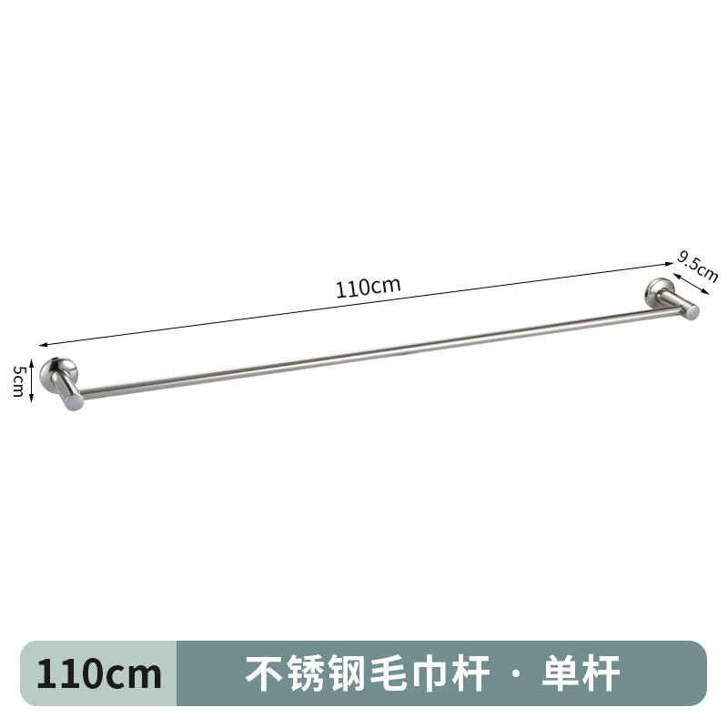 . Cross-border 304 alargado y grueso barra de toalla de baño de acero inoxidable barra única barra doble barra