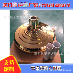 �X�Ͻ���s�����Uͨ�Î�����������֧������҃����Q�羳���R�d