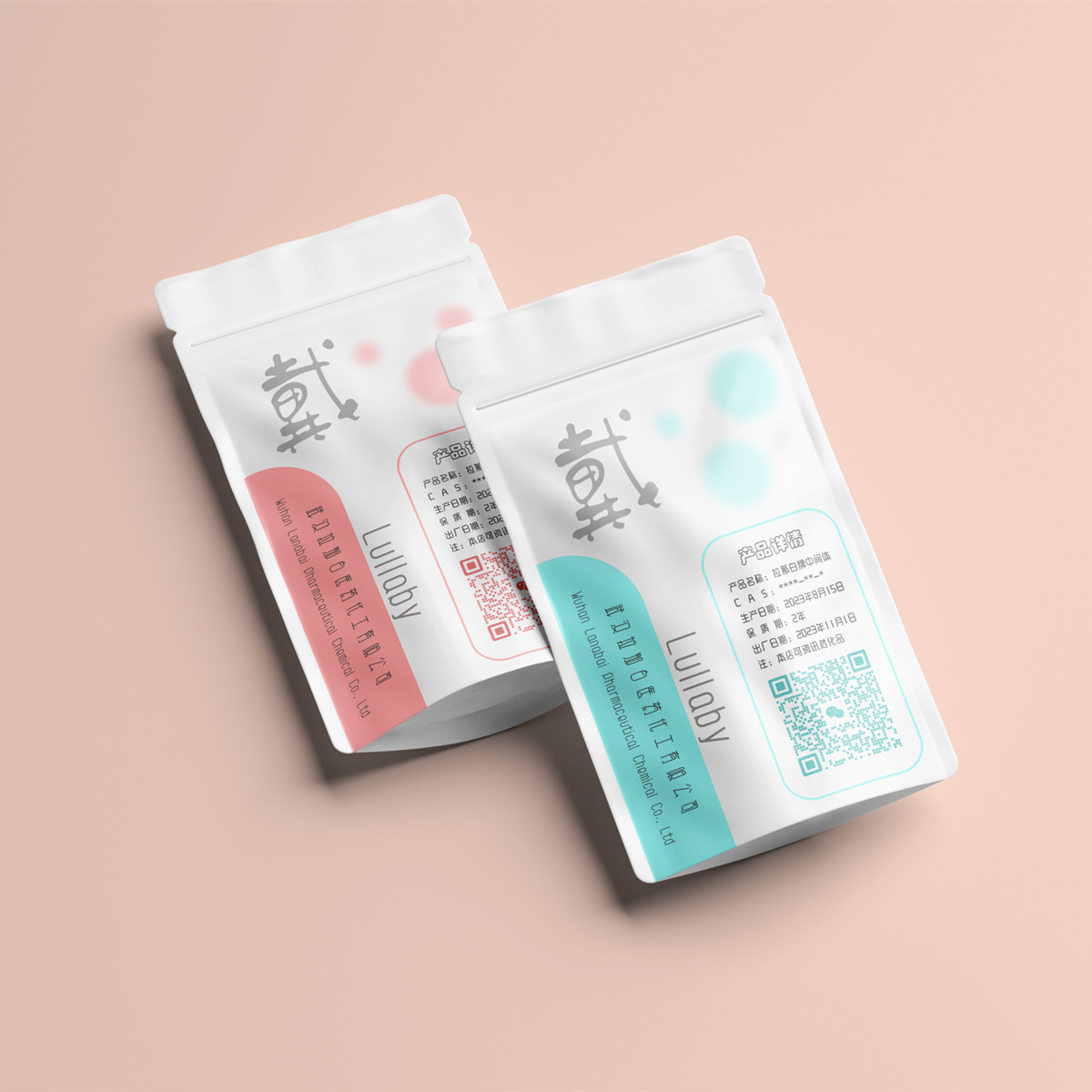 2,4,6-三甲基氯苄 1585-16-6 3,5-二甲苄醇 98%