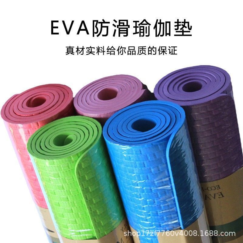 EVA単色竹マットパターンヨガマット厚みのある滑り止めEVA防湿マットビーチキャンプグリッド|undefined